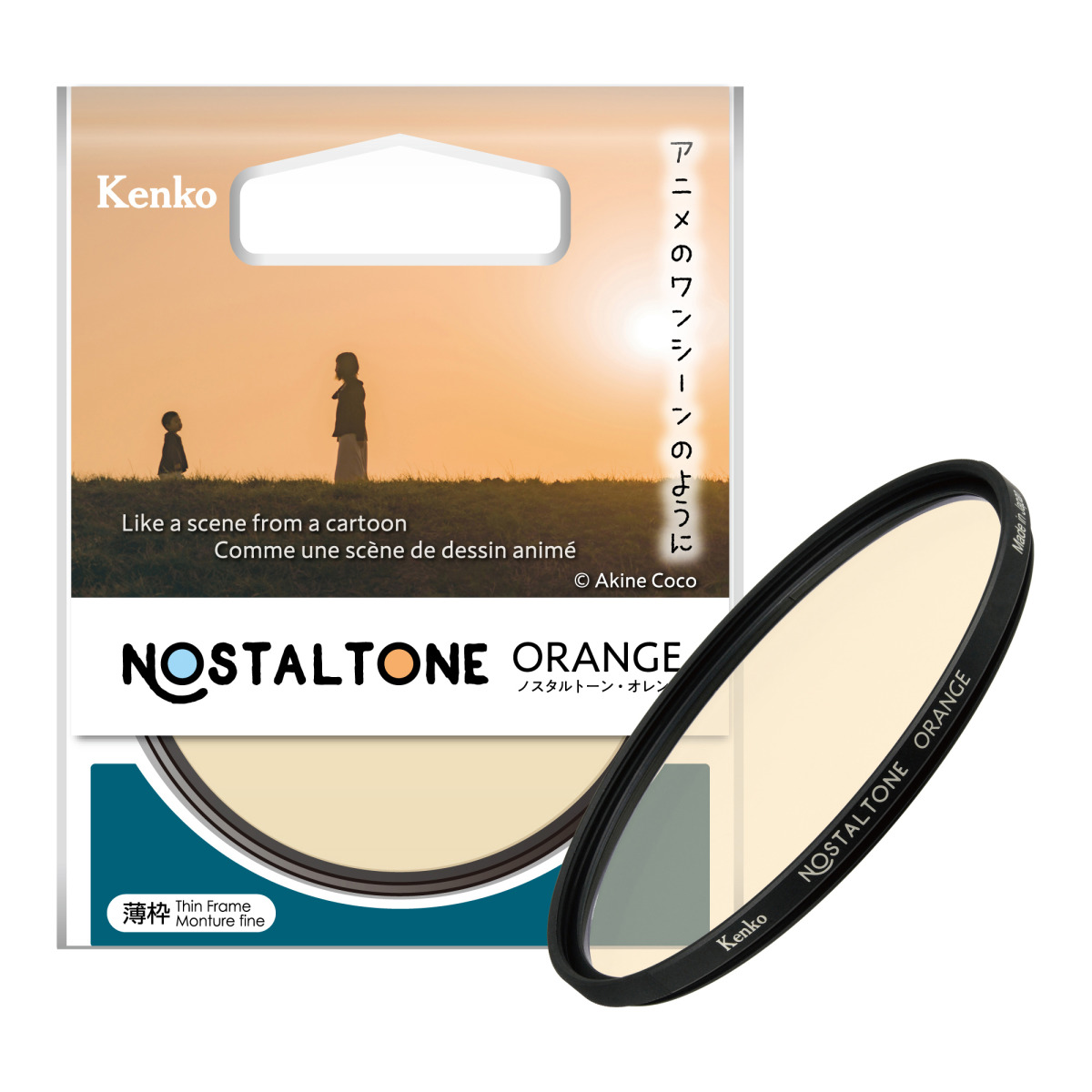 Kenko Nostaltone Orange Anime Filter